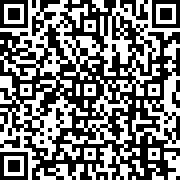 Image with QR code for the petition