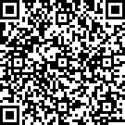 Image with QR code for the petition