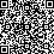 Image with QR code for the petition