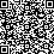 Imagem com código QR para a petição