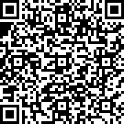Image with QR code for the petition