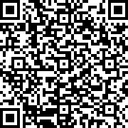 Εικόνα με κωδικό QR για την αίτηση