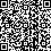 Εικόνα με κωδικό QR για την αίτηση