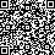 Image with QR code for the petition