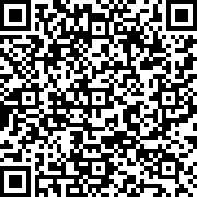 Εικόνα με κωδικό QR για την αίτηση