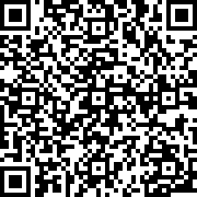 Εικόνα με κωδικό QR για την αίτηση