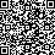 Εικόνα με κωδικό QR για την αίτηση