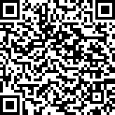 Εικόνα με κωδικό QR για την αίτηση