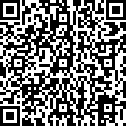 Image with QR code for the petition