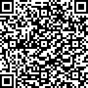 Εικόνα με κωδικό QR για την αίτηση