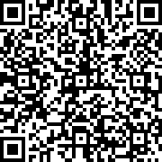 Imagine cu cod QR pentru petiție