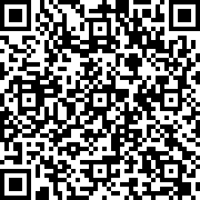 Image with QR code for the petition