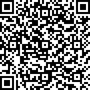 Εικόνα με κωδικό QR για την αίτηση