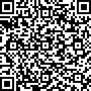 Εικόνα με κωδικό QR για την αίτηση