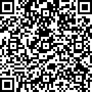 Image with QR code for the petition