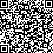 Εικόνα με κωδικό QR για την αίτηση