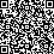 Εικόνα με κωδικό QR για την αίτηση