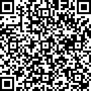 Image with QR code for the petition