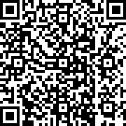Εικόνα με κωδικό QR για την αίτηση