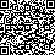 Εικόνα με κωδικό QR για την αίτηση