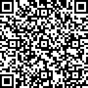 Εικόνα με κωδικό QR για την αίτηση