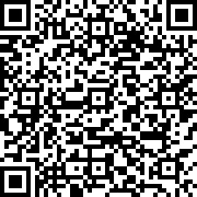 Image with QR code for the petition