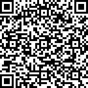 Εικόνα με κωδικό QR για την αίτηση
