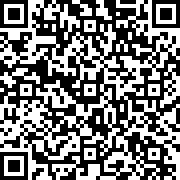 Image with QR code for the petition