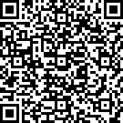 Εικόνα με κωδικό QR για την αίτηση