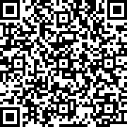 Εικόνα με κωδικό QR για την αίτηση