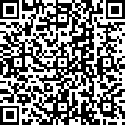 Εικόνα με κωδικό QR για την αίτηση