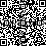 Image with QR code for the petition