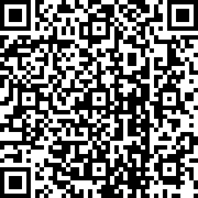 Εικόνα με κωδικό QR για την αίτηση