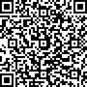 Εικόνα με κωδικό QR για την αίτηση