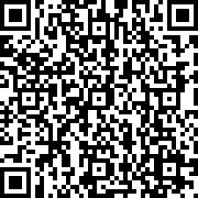 Image with QR code for the petition