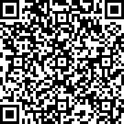Image with QR code for the petition
