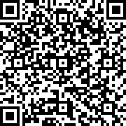 Εικόνα με κωδικό QR για την αίτηση