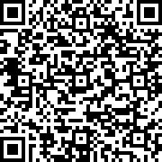 Image with QR code for the petition