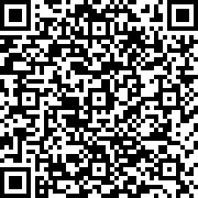 Image with QR code for the petition