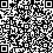 Εικόνα με κωδικό QR για την αίτηση