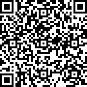 Εικόνα με κωδικό QR για την αίτηση