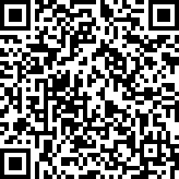 Εικόνα με κωδικό QR για την αίτηση