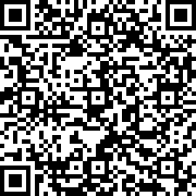 Εικόνα με κωδικό QR για την αίτηση