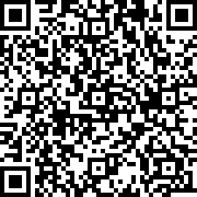Εικόνα με κωδικό QR για την αίτηση