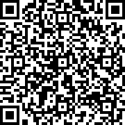 Εικόνα με κωδικό QR για την αίτηση