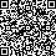 Εικόνα με κωδικό QR για την αίτηση