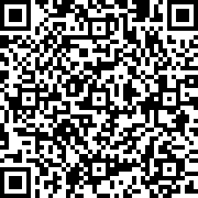 Εικόνα με κωδικό QR για την αίτηση