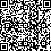 Imagem com código QR para a petição