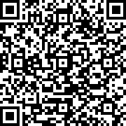 Image with QR code for the petition