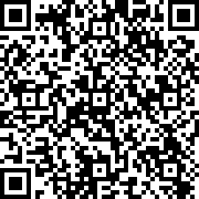 Image with QR code for the petition